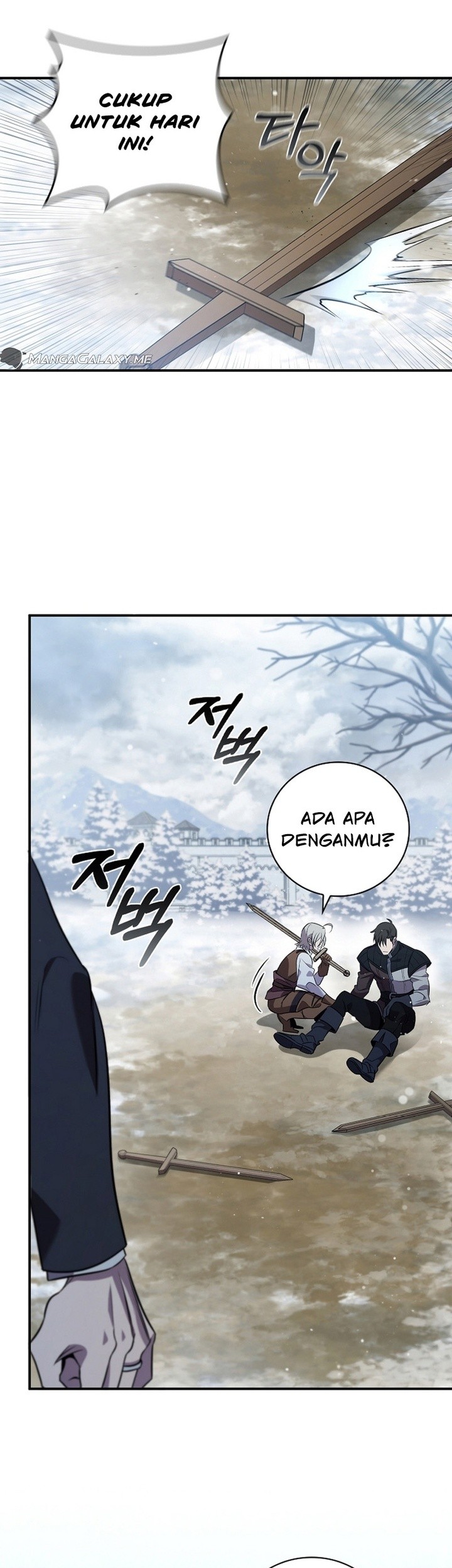 Raising the Princess to Overcome Death Chapter 3 - halaman 34