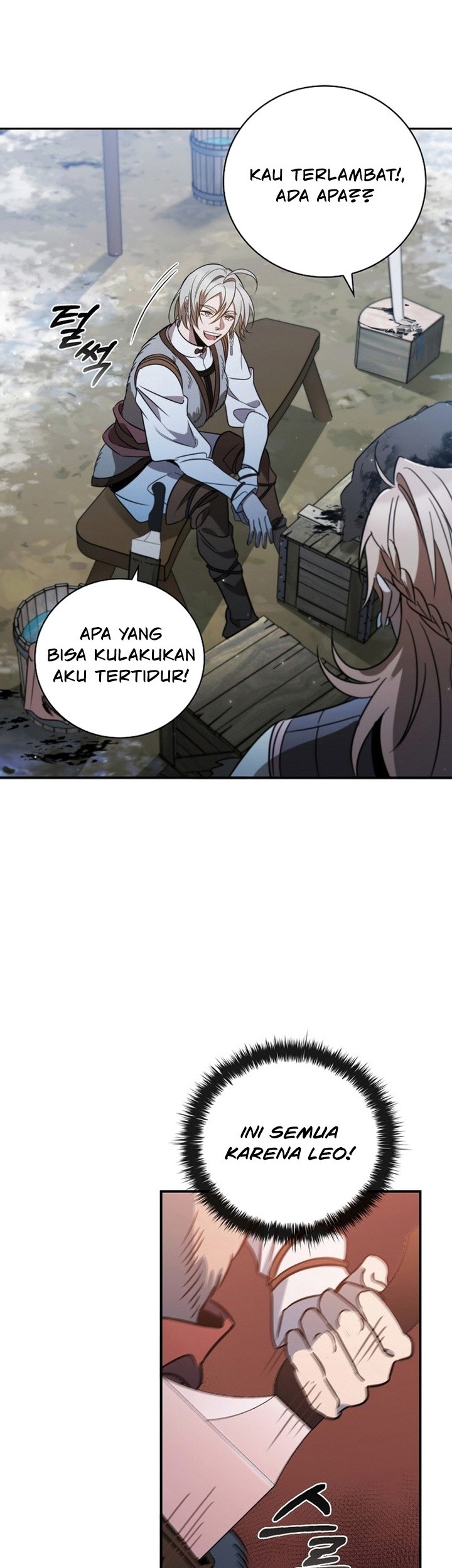 Raising the Princess to Overcome Death Chapter 3 - halaman 66
