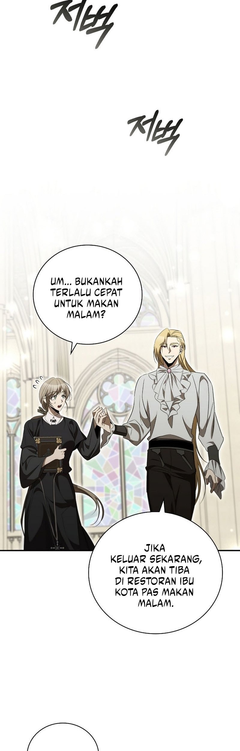 Raising the Princess to Overcome Death Chapter 30 - halaman 10