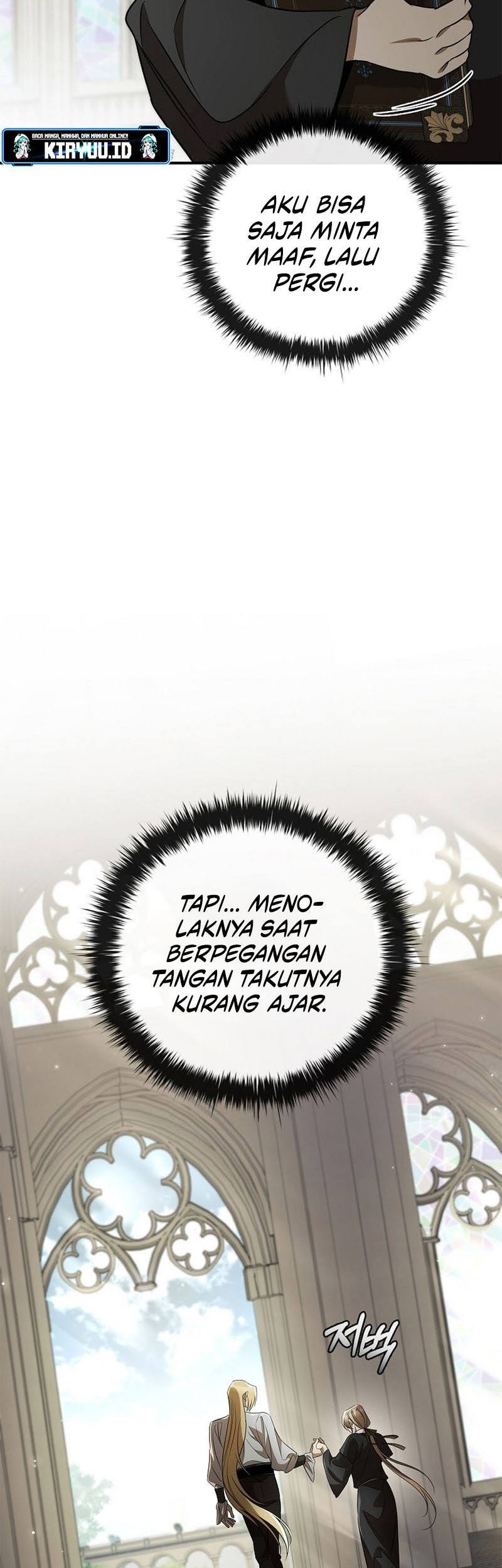 Raising the Princess to Overcome Death Chapter 30 - halaman 14