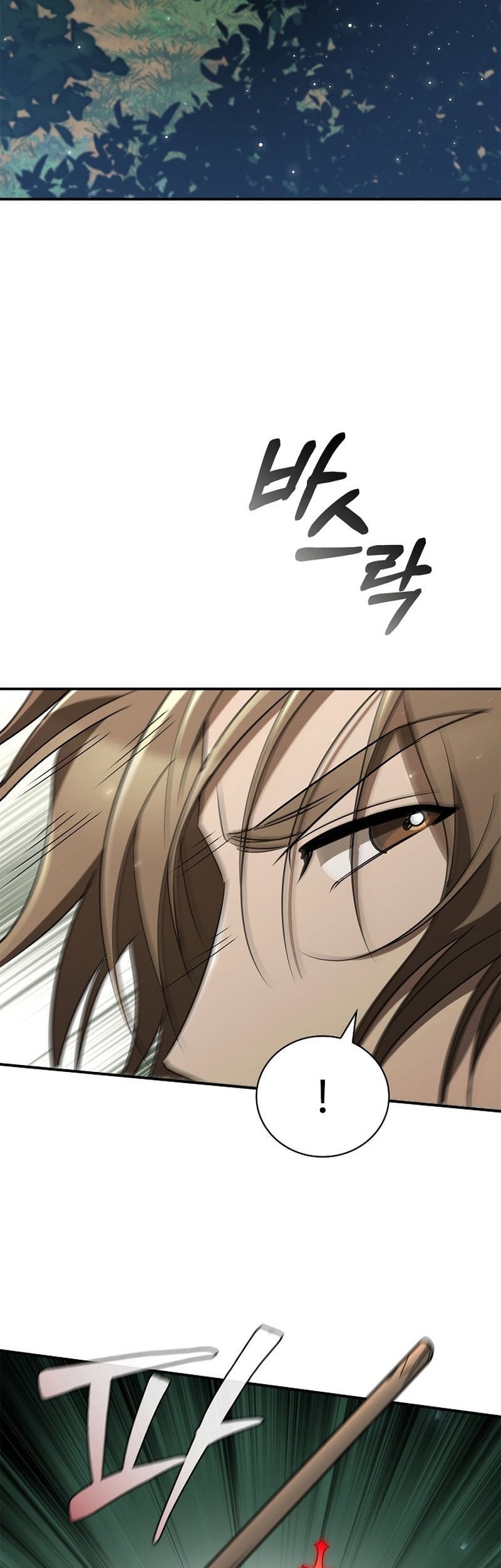 Raising the Princess to Overcome Death Chapter 30 - halaman 27