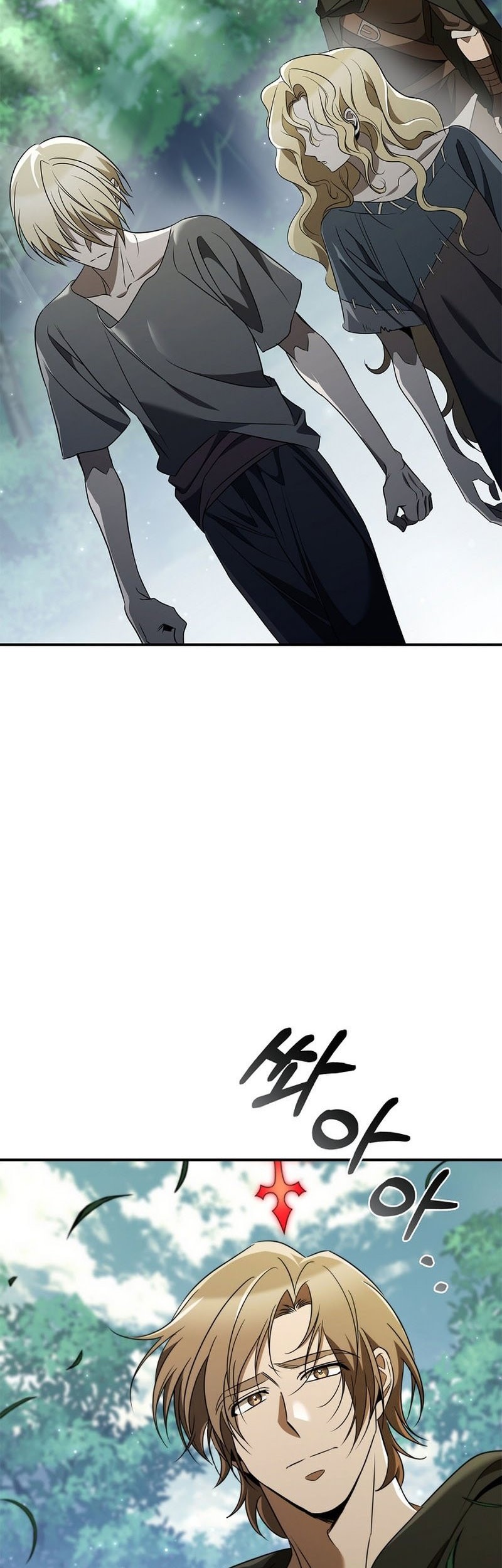 Raising the Princess to Overcome Death Chapter 30 - halaman 34