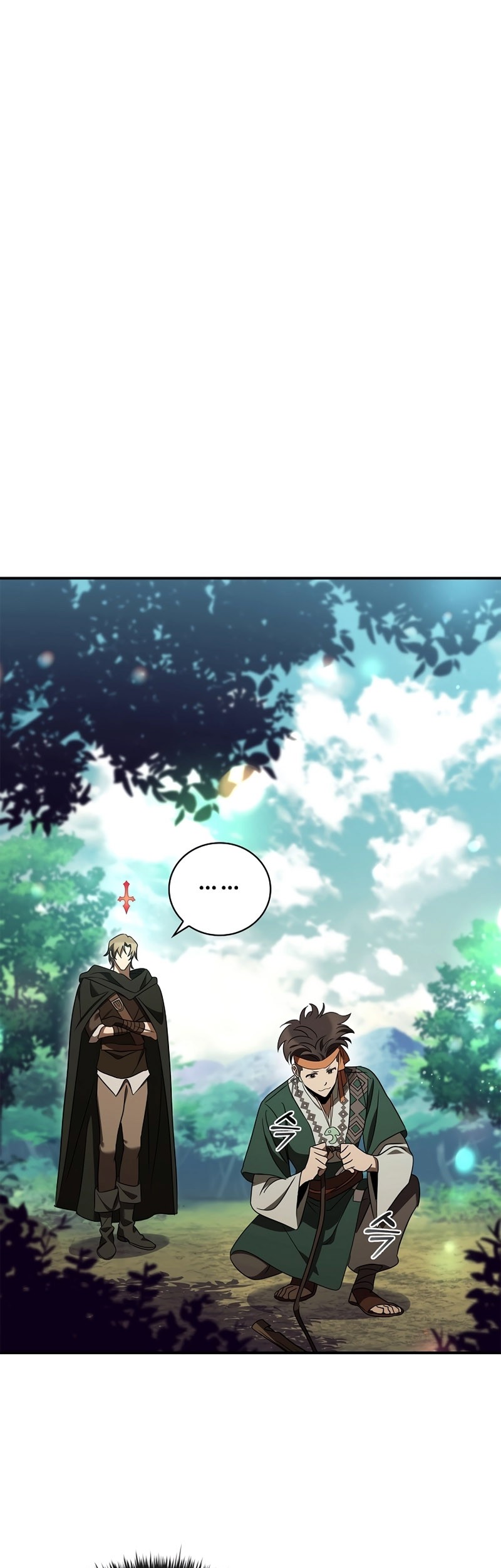 Raising the Princess to Overcome Death Chapter 31 - halaman 2