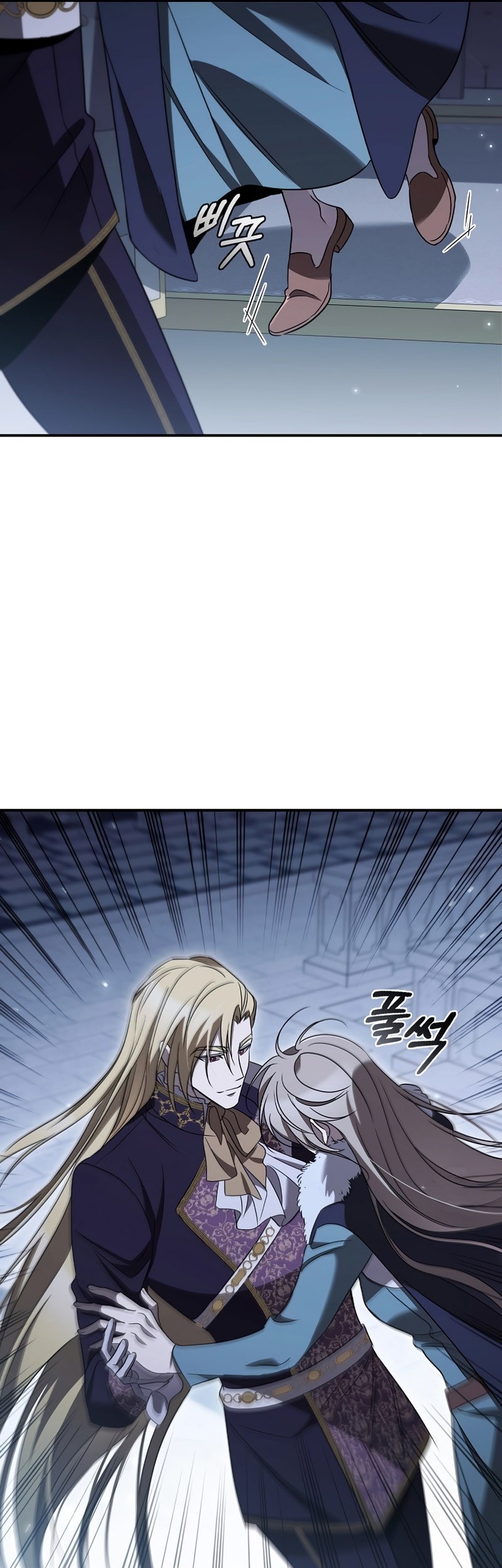Raising the Princess to Overcome Death Chapter 31 - halaman 44