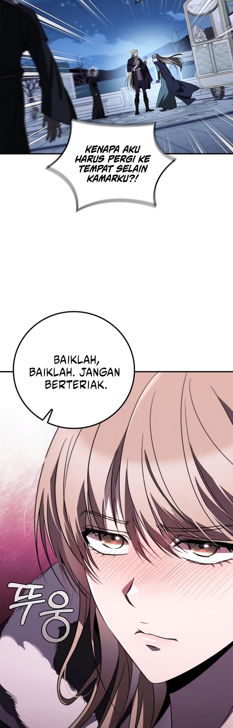 Raising the Princess to Overcome Death Chapter 31 - halaman 46