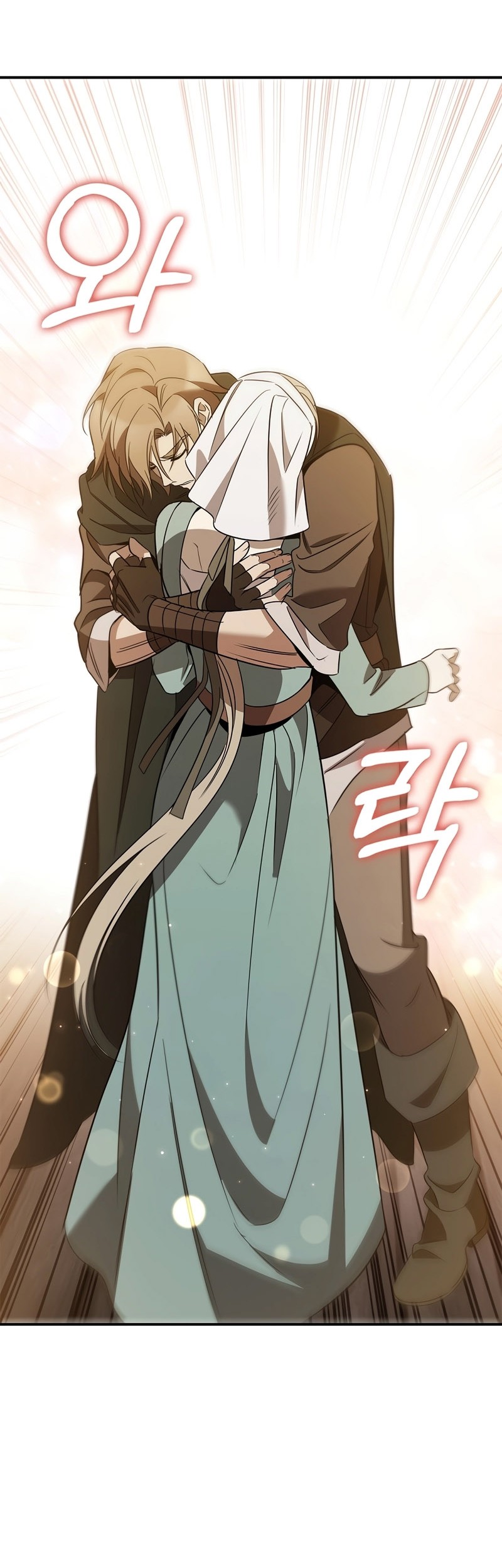 Raising the Princess to Overcome Death Chapter 32 - halaman 24