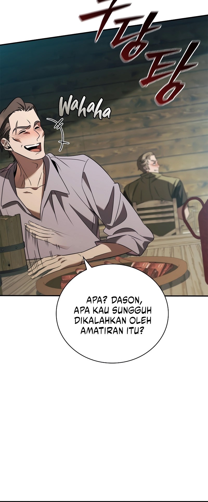 Raising the Princess to Overcome Death Chapter 32 - halaman 42