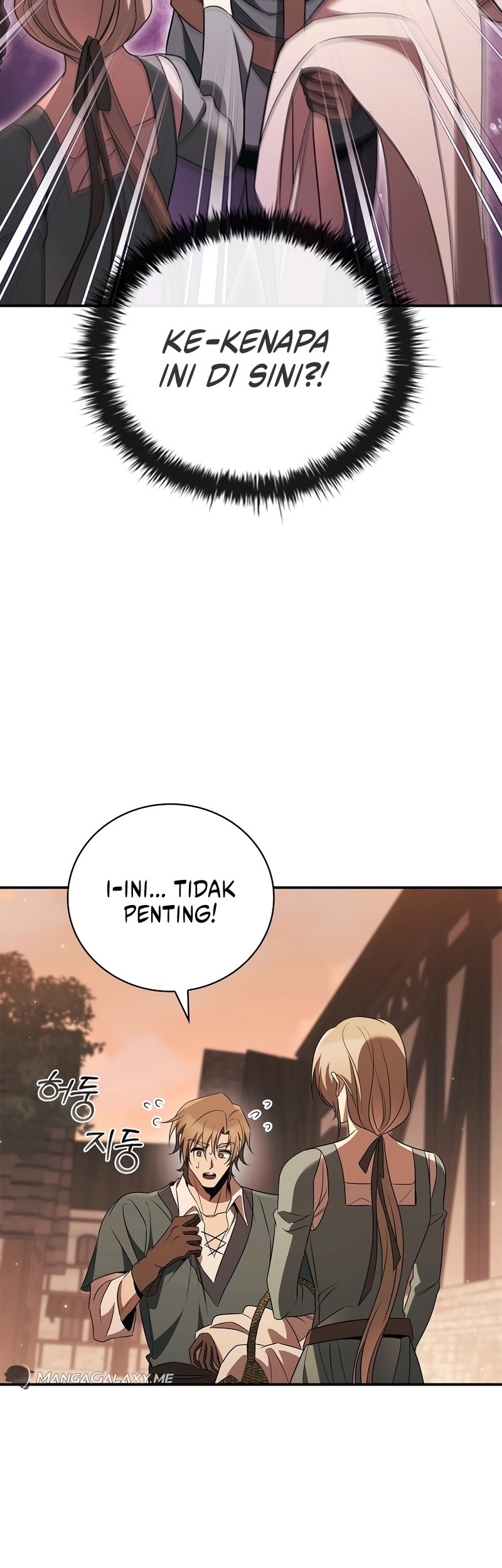 Raising the Princess to Overcome Death Chapter 33 - halaman 2