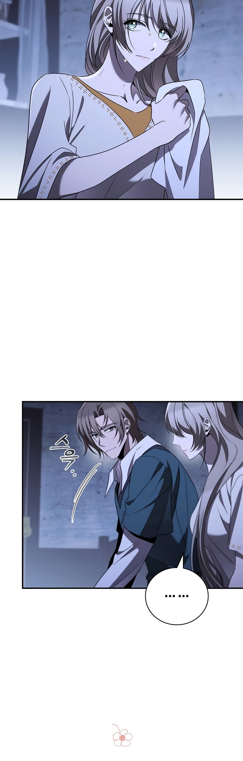 Raising the Princess to Overcome Death Chapter 33 - halaman 20