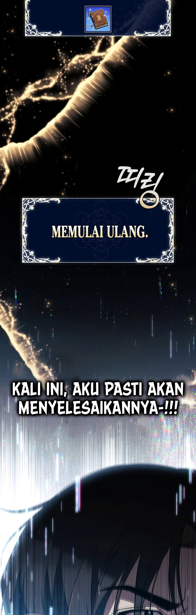 Raising the Princess to Overcome Death Chapter 33 - halaman 38
