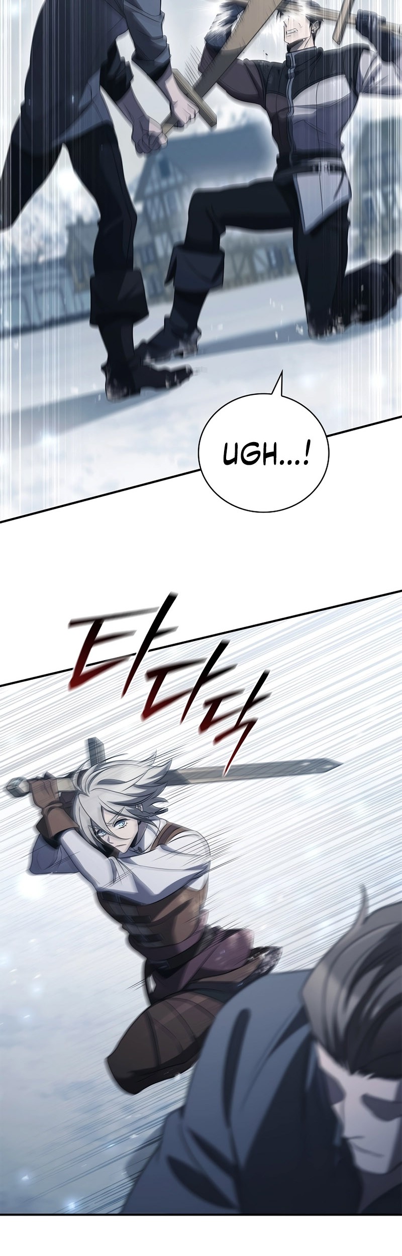 Raising the Princess to Overcome Death Chapter 34 - halaman 21
