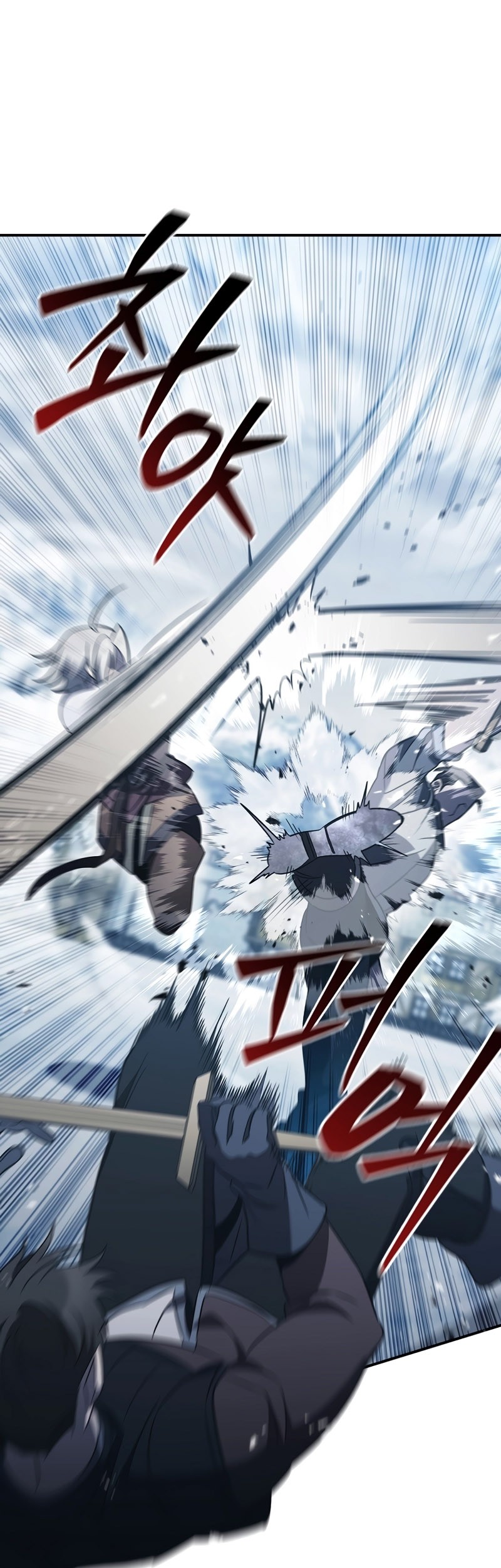 Raising the Princess to Overcome Death Chapter 34 - halaman 22