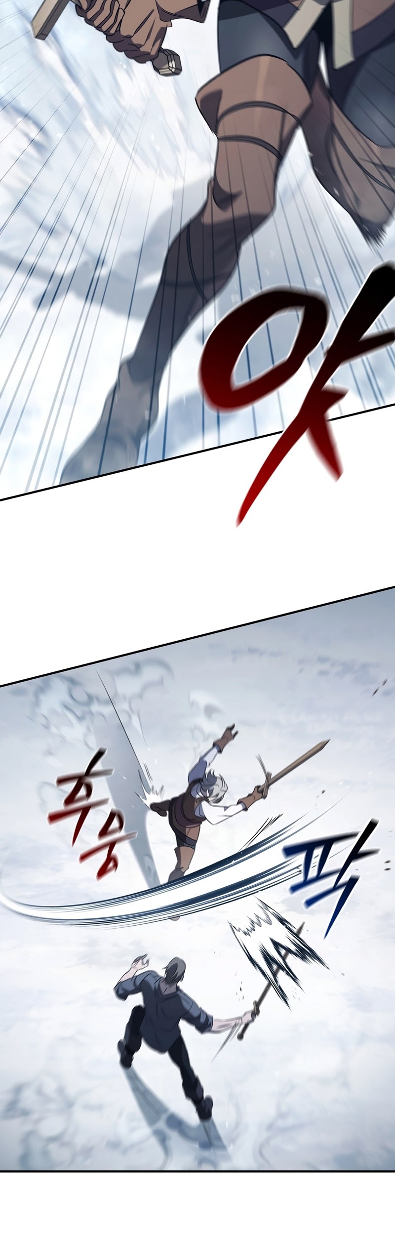 Raising the Princess to Overcome Death Chapter 34 - halaman 4
