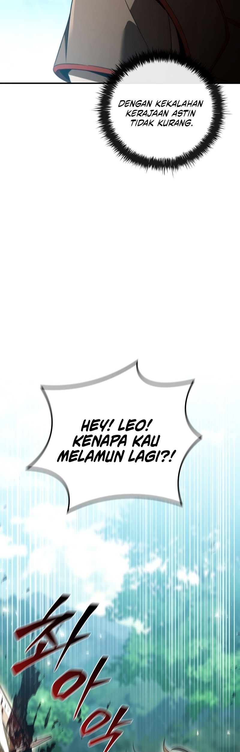 Raising the Princess to Overcome Death Chapter 34 - halaman 52