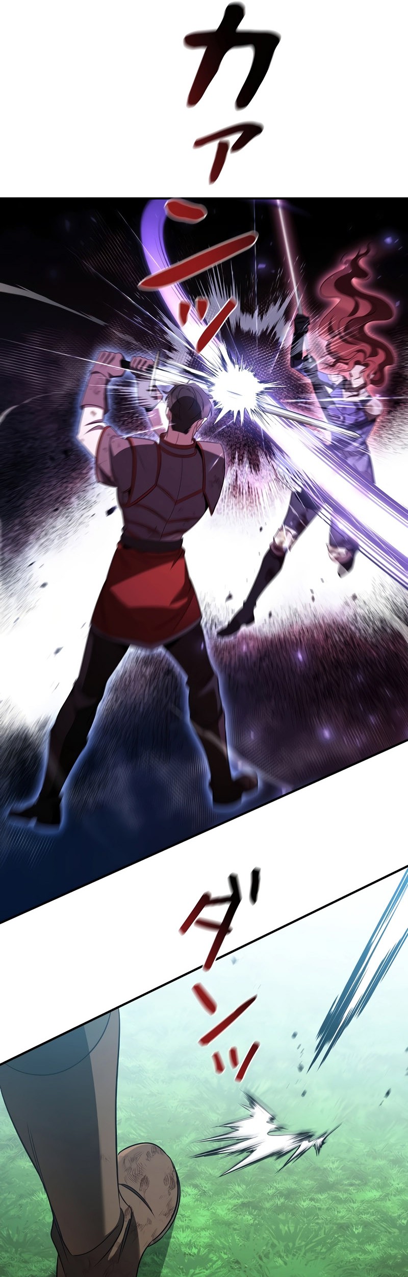 Raising the Princess to Overcome Death Chapter 35 - halaman 34