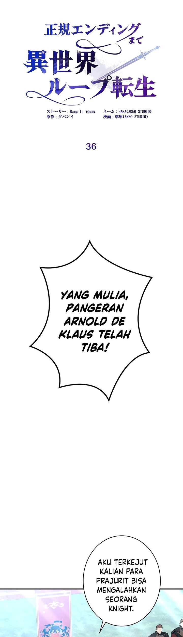 Raising the Princess to Overcome Death Chapter 36 - halaman 28