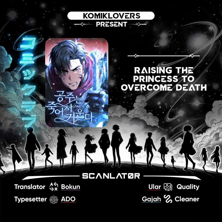 Raising the Princess to Overcome Death Chapter 37 - halaman 1