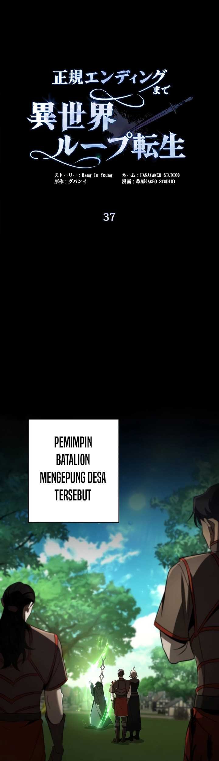 Raising the Princess to Overcome Death Chapter 37 - halaman 22