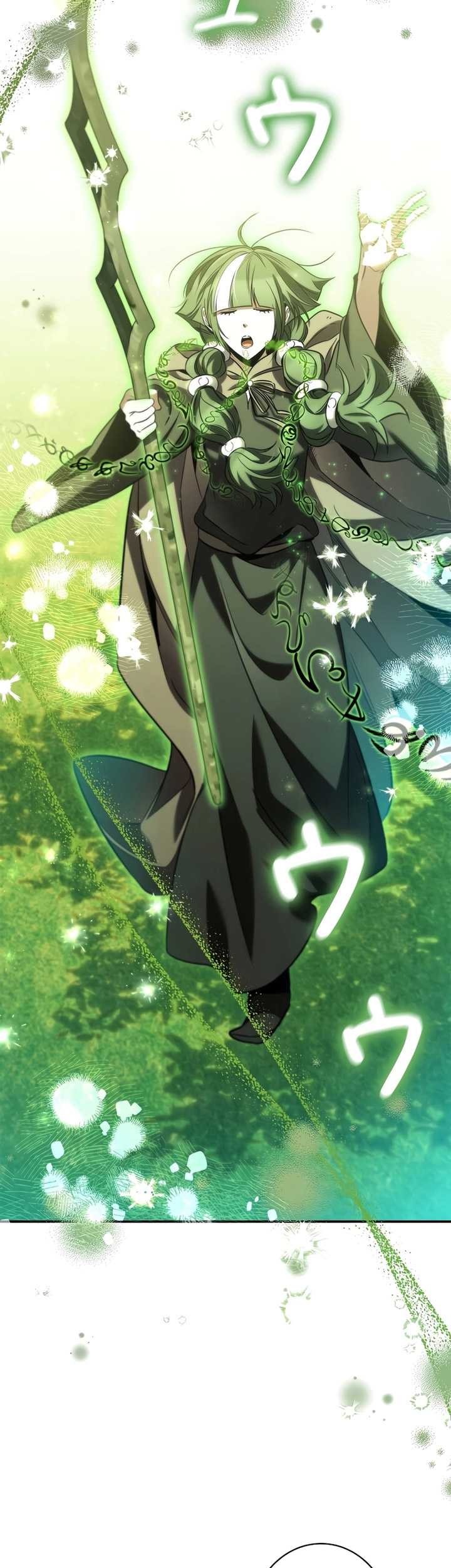 Raising the Princess to Overcome Death Chapter 37 - halaman 24