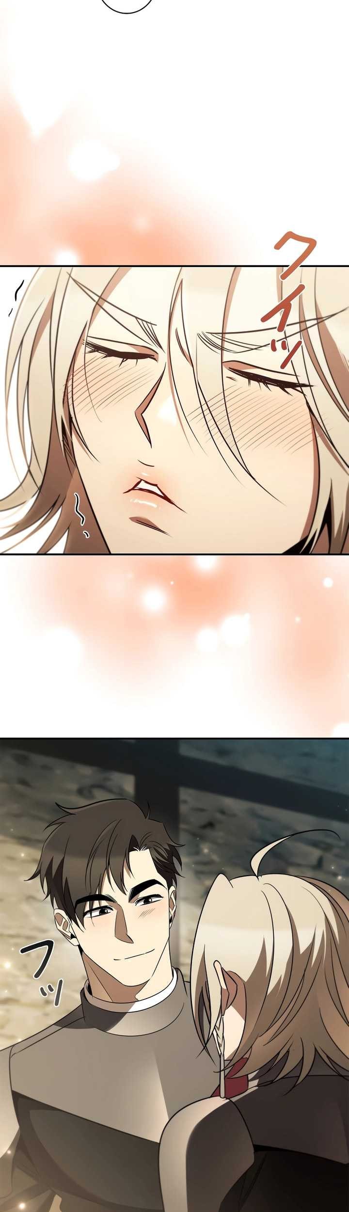 Raising the Princess to Overcome Death Chapter 38 - halaman 12