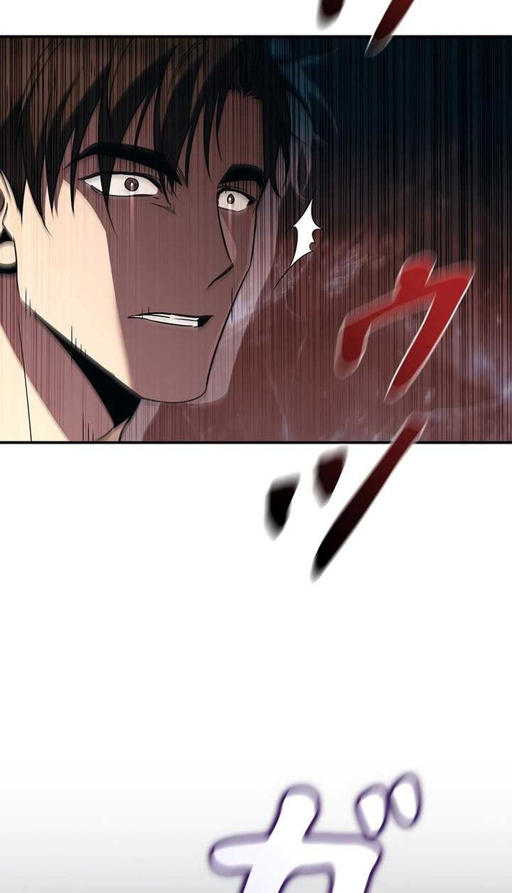 Raising the Princess to Overcome Death Chapter 38 - halaman 47