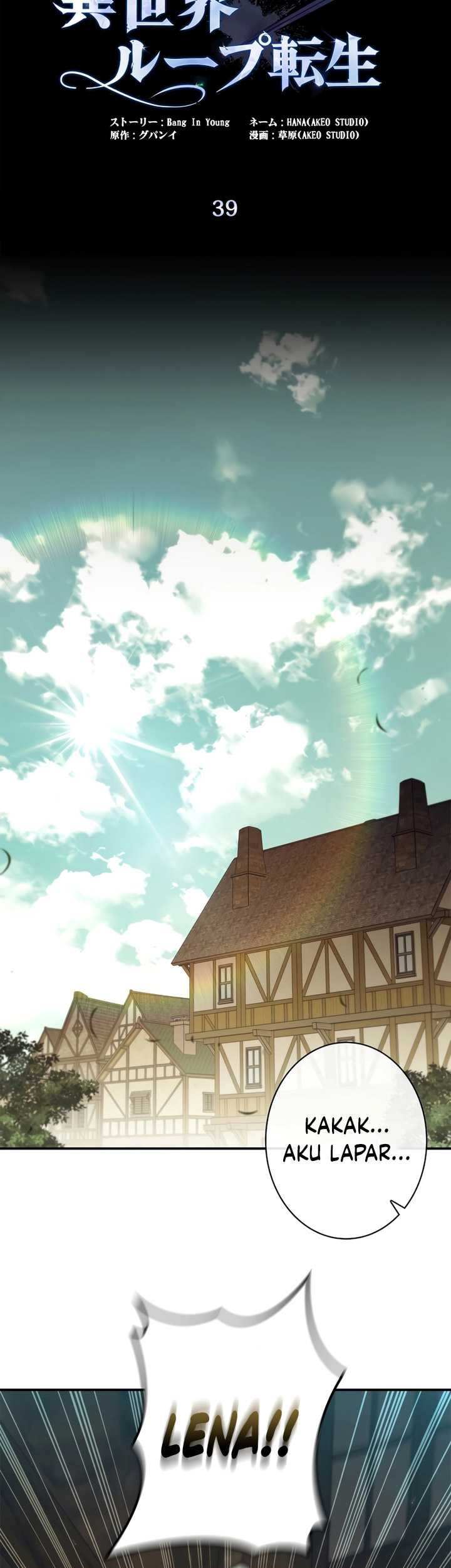Raising the Princess to Overcome Death Chapter 39 - halaman 36