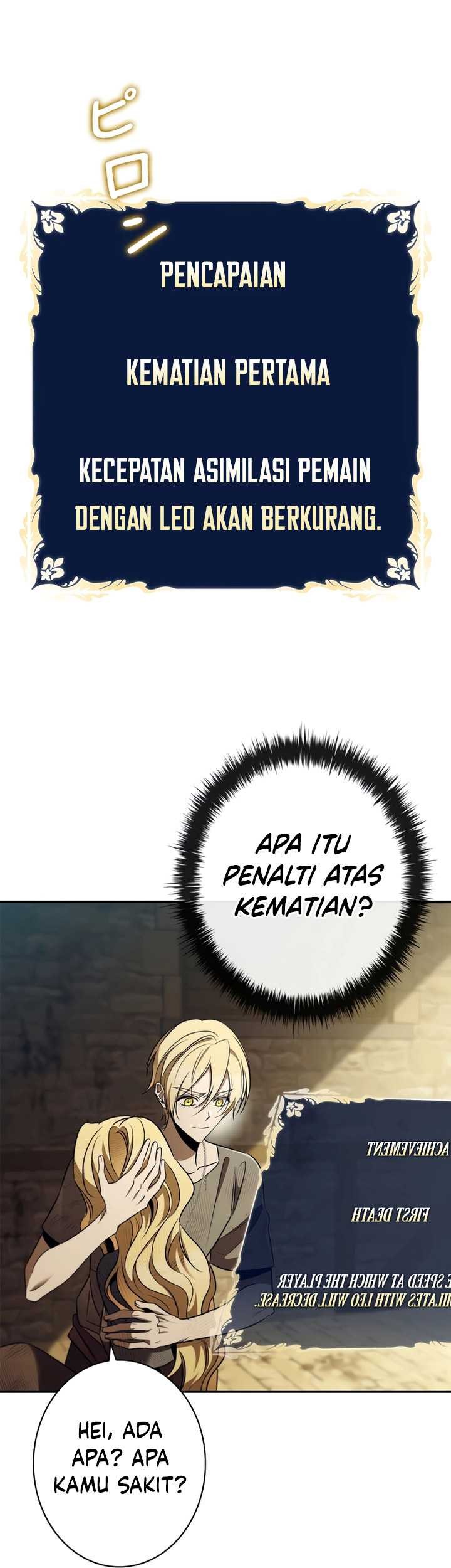 Raising the Princess to Overcome Death Chapter 39 - halaman 38
