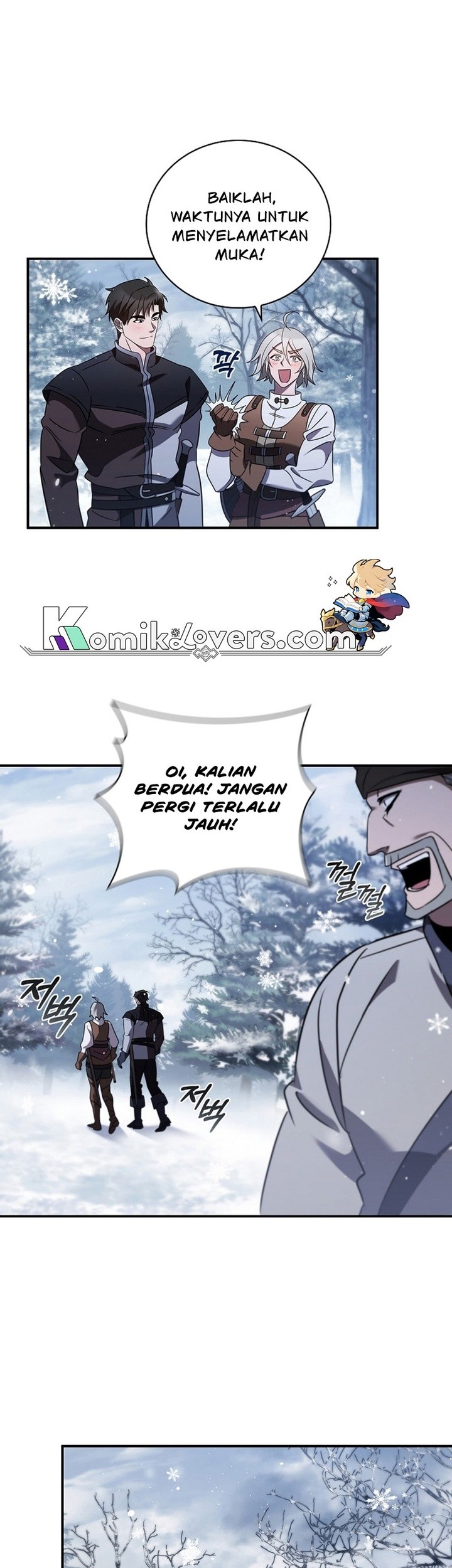 Raising the Princess to Overcome Death Chapter 4 - halaman 17