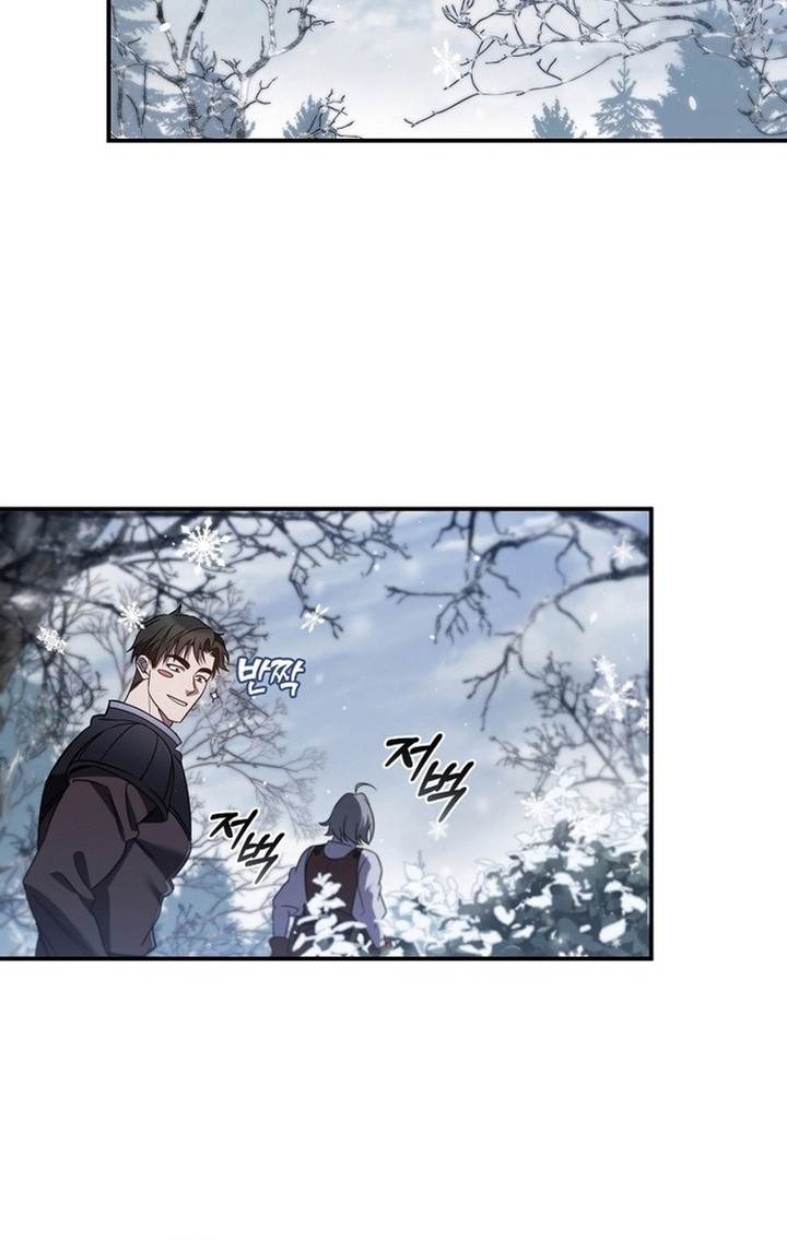 Raising the Princess to Overcome Death Chapter 4 - halaman 18