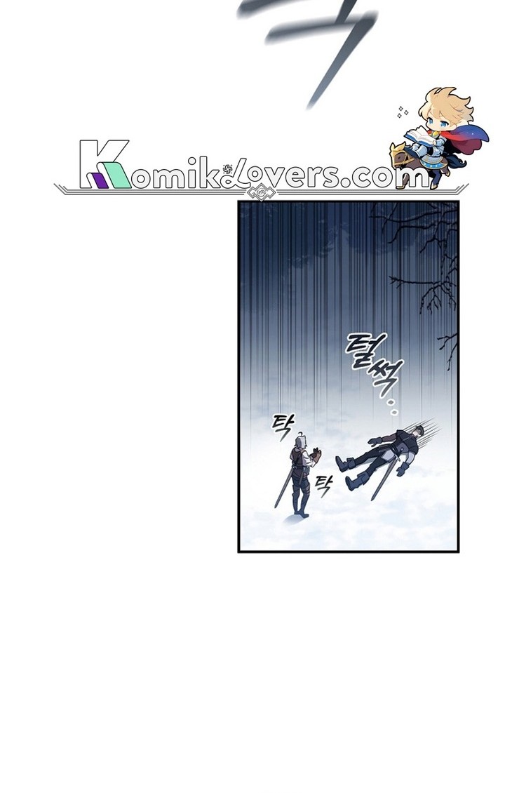 Raising the Princess to Overcome Death Chapter 4 - halaman 24