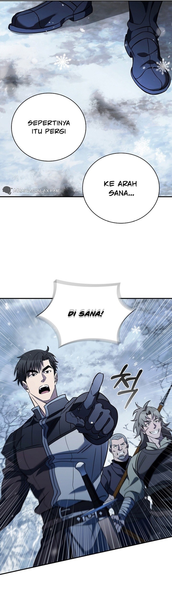 Raising the Princess to Overcome Death Chapter 4 - halaman 4