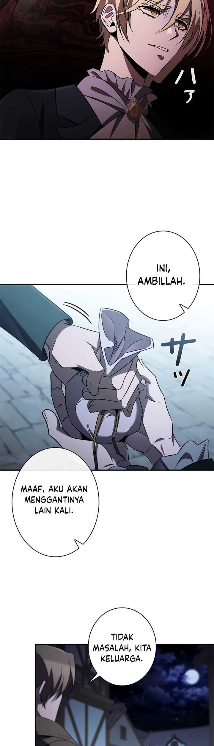 Raising the Princess to Overcome Death Chapter 42 - halaman 14