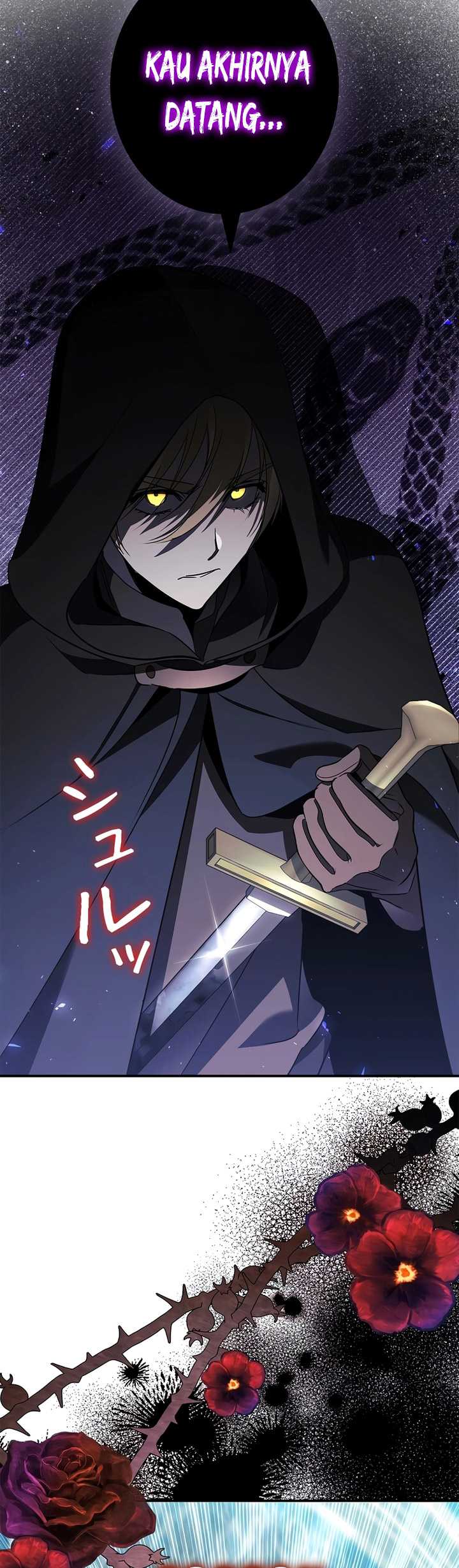 Raising the Princess to Overcome Death Chapter 42 - halaman 52