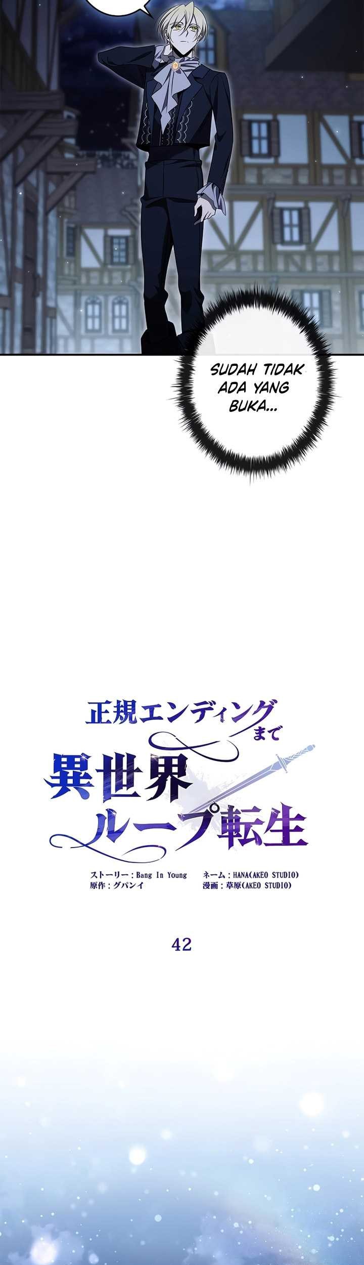 Raising the Princess to Overcome Death Chapter 42 - halaman 8