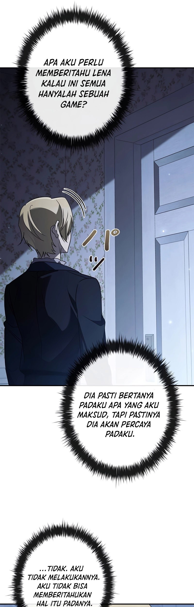 Raising the Princess to Overcome Death Chapter 43 - halaman 43