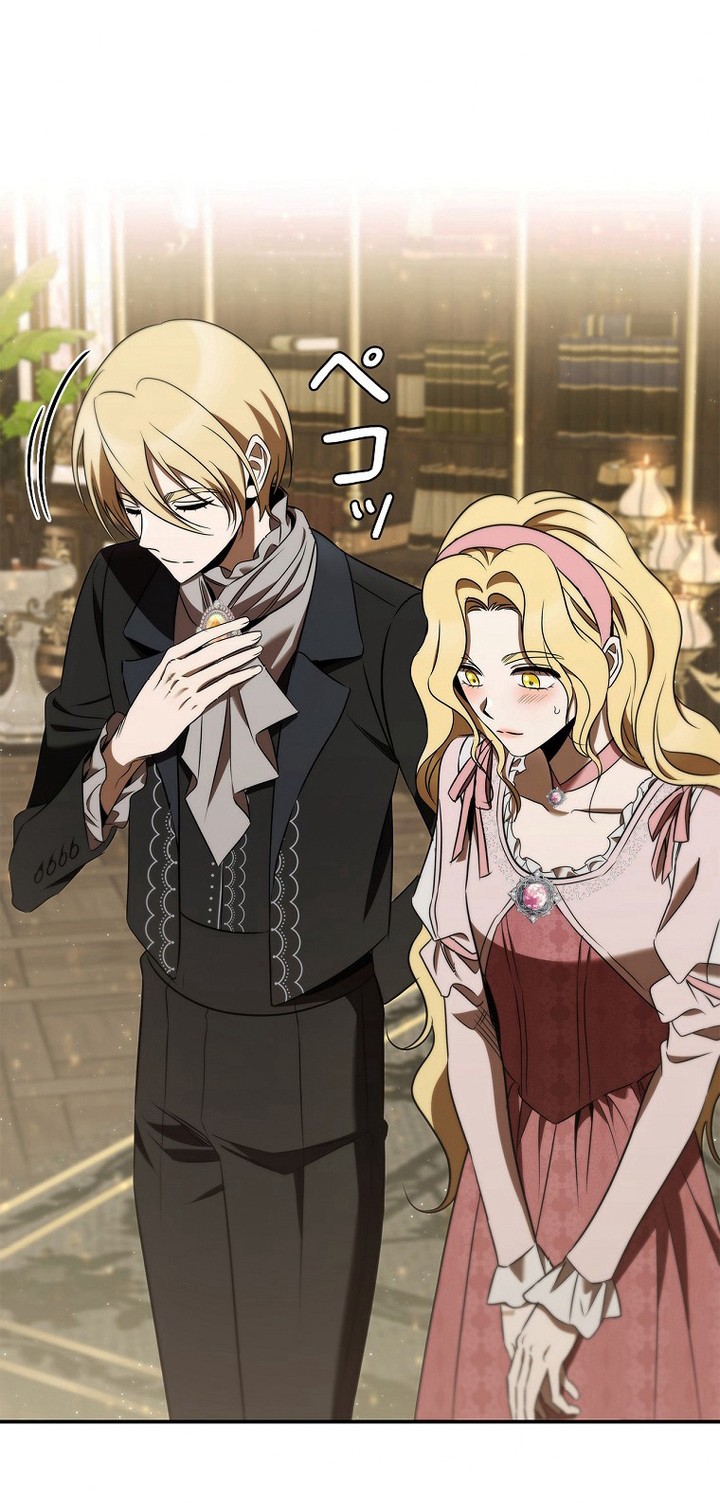Raising the Princess to Overcome Death Chapter 44 - halaman 3
