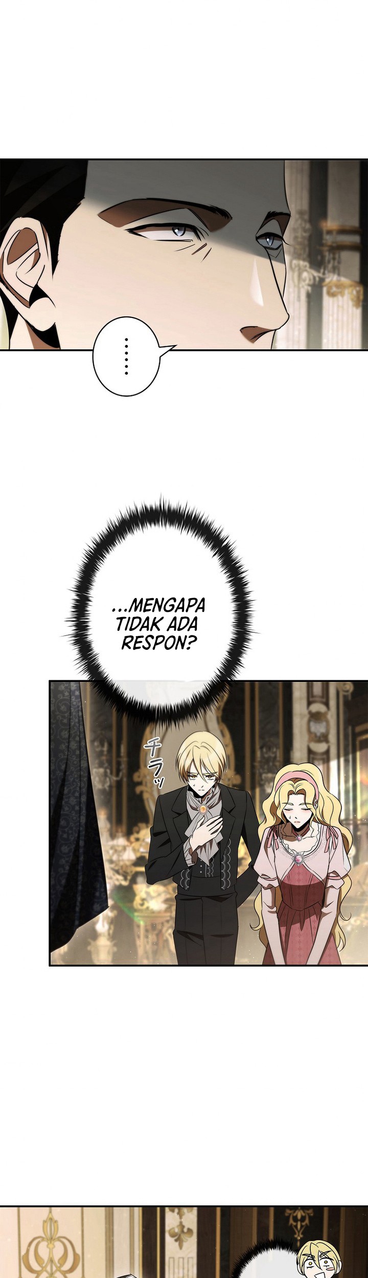 Raising the Princess to Overcome Death Chapter 44 - halaman 4