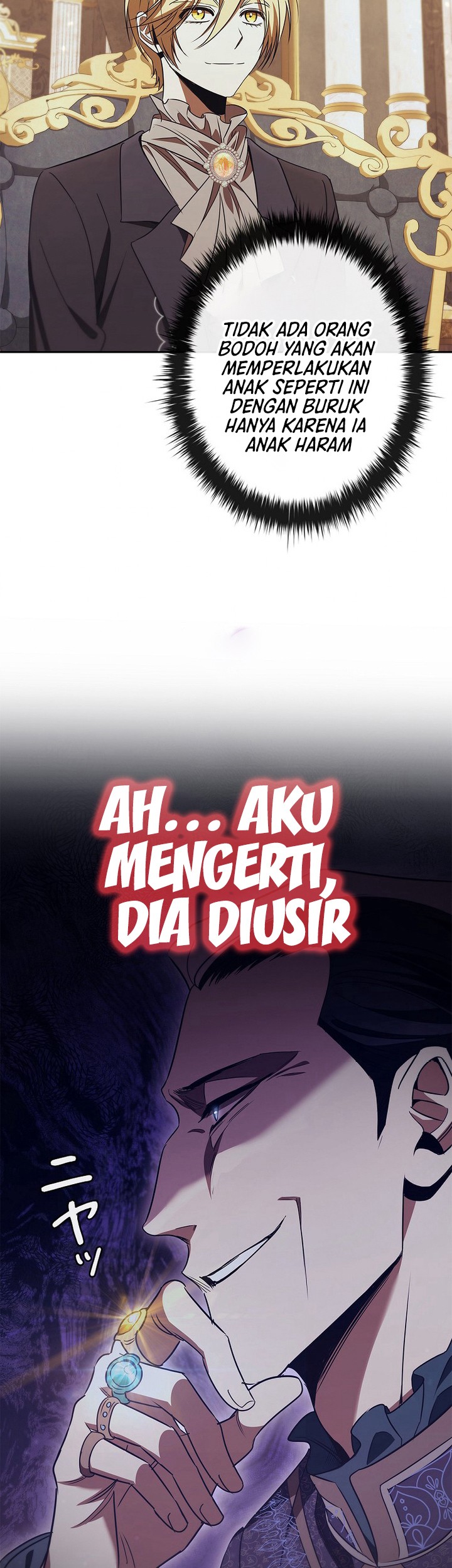 Raising the Princess to Overcome Death Chapter 44 - halaman 48
