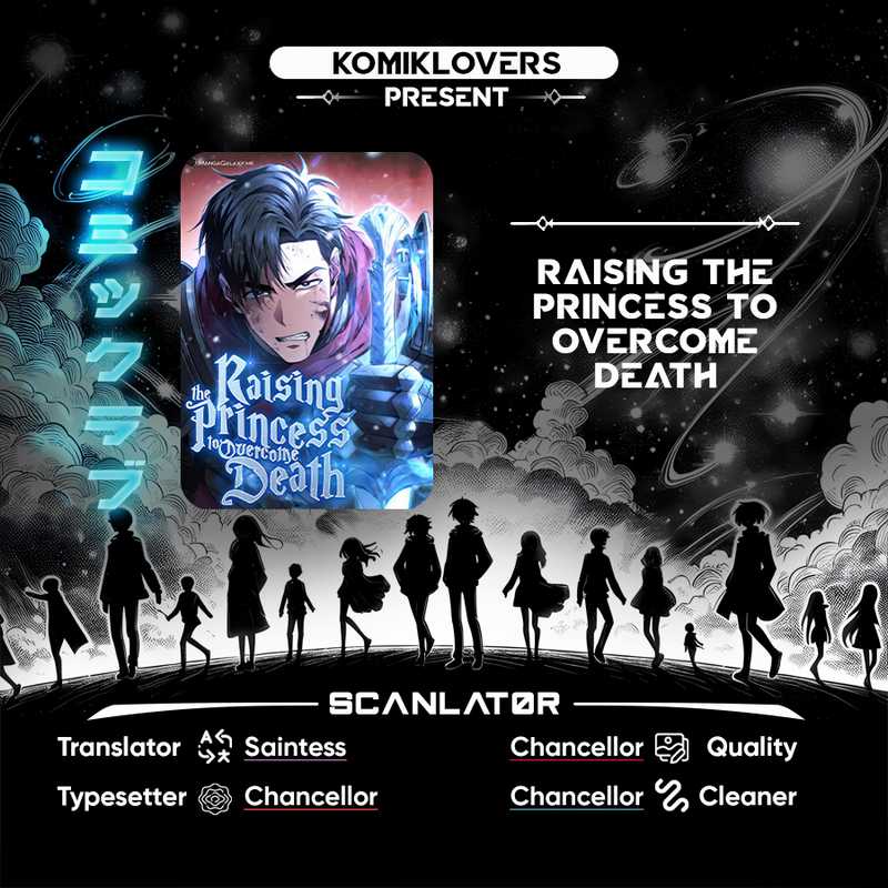 Raising the Princess to Overcome Death Chapter 45 - halaman 1