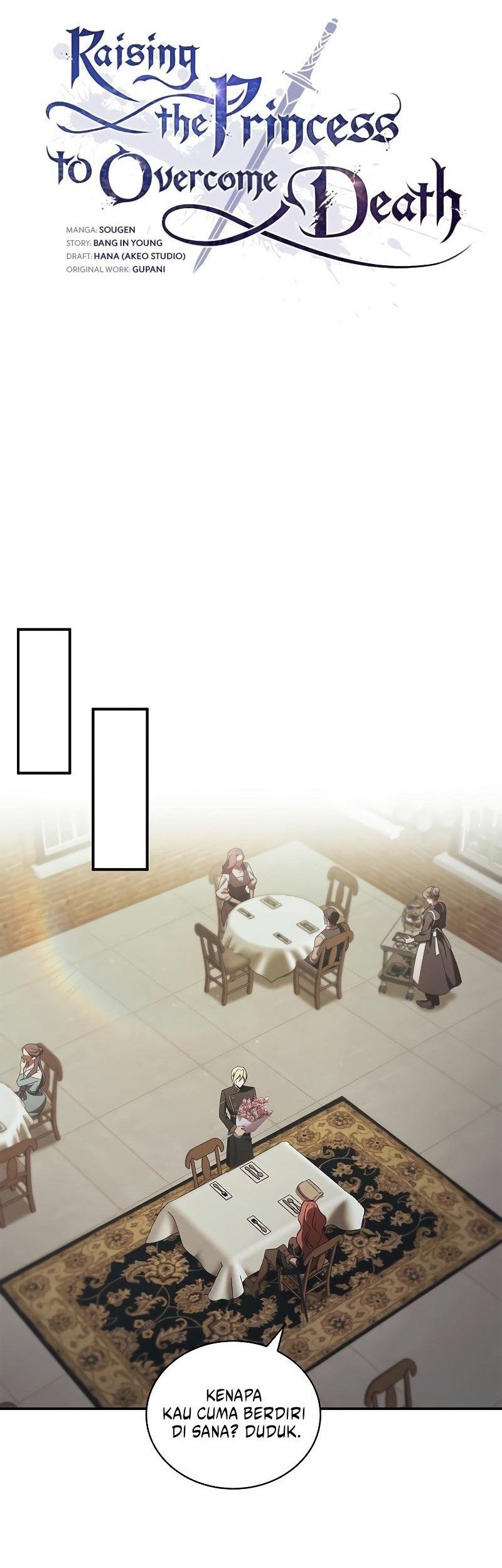 Raising the Princess to Overcome Death Chapter 47 - halaman 14