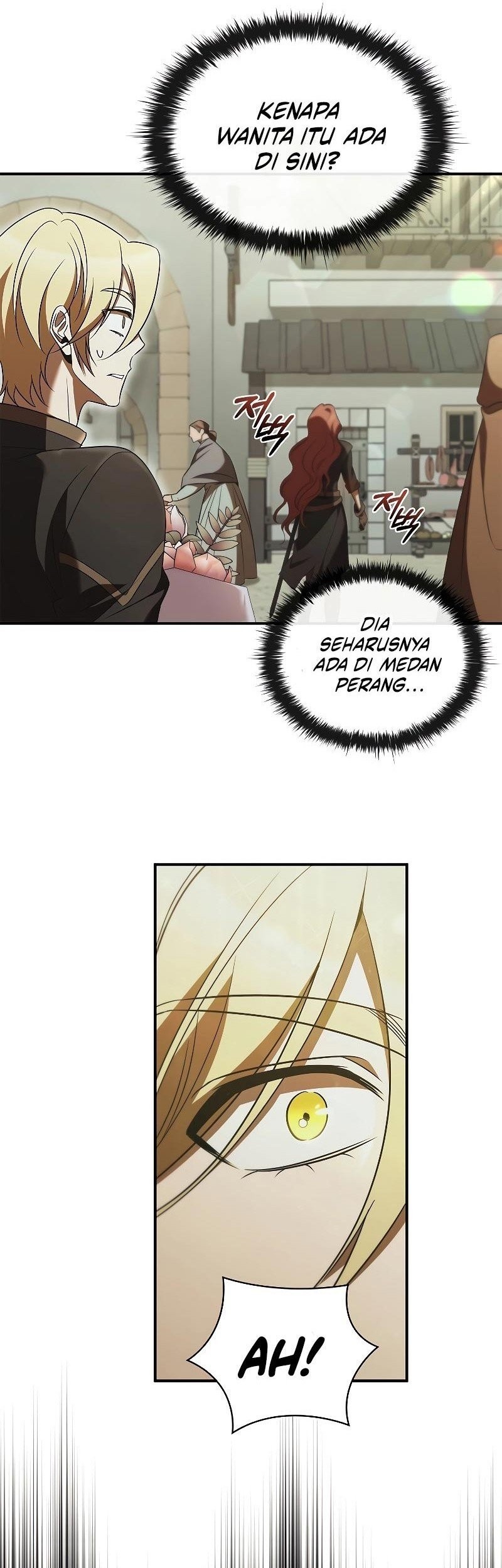 Raising the Princess to Overcome Death Chapter 47 - halaman 7