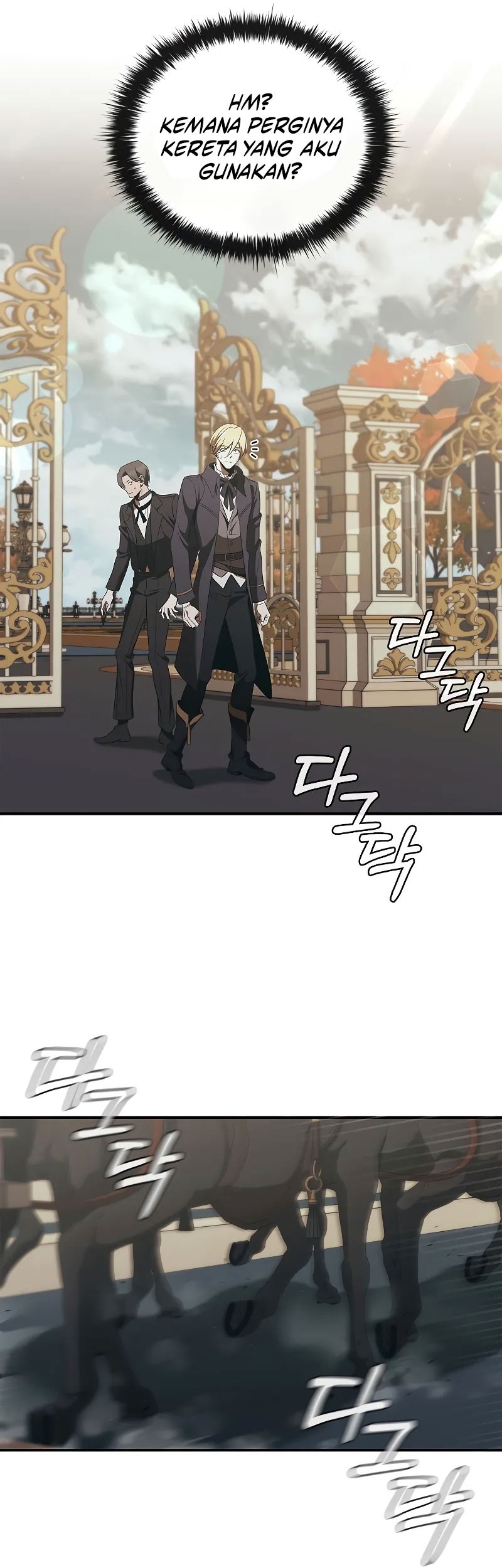 Raising the Princess to Overcome Death Chapter 48 - halaman 31