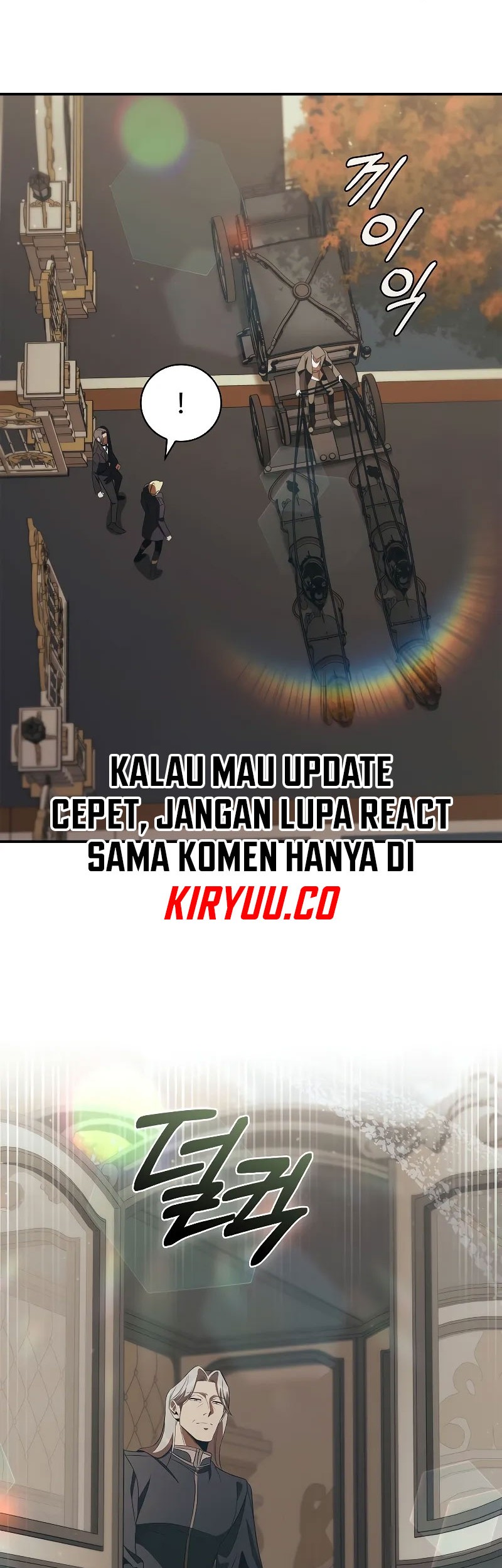 Raising the Princess to Overcome Death Chapter 48 - halaman 32