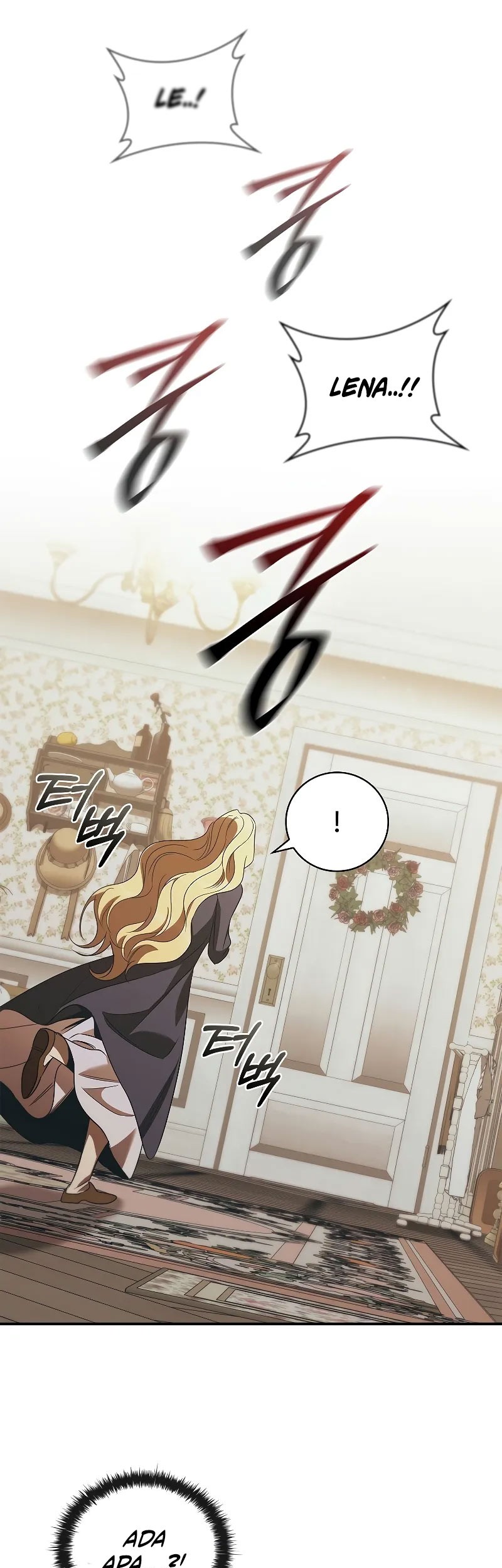 Raising the Princess to Overcome Death Chapter 48 - halaman 44