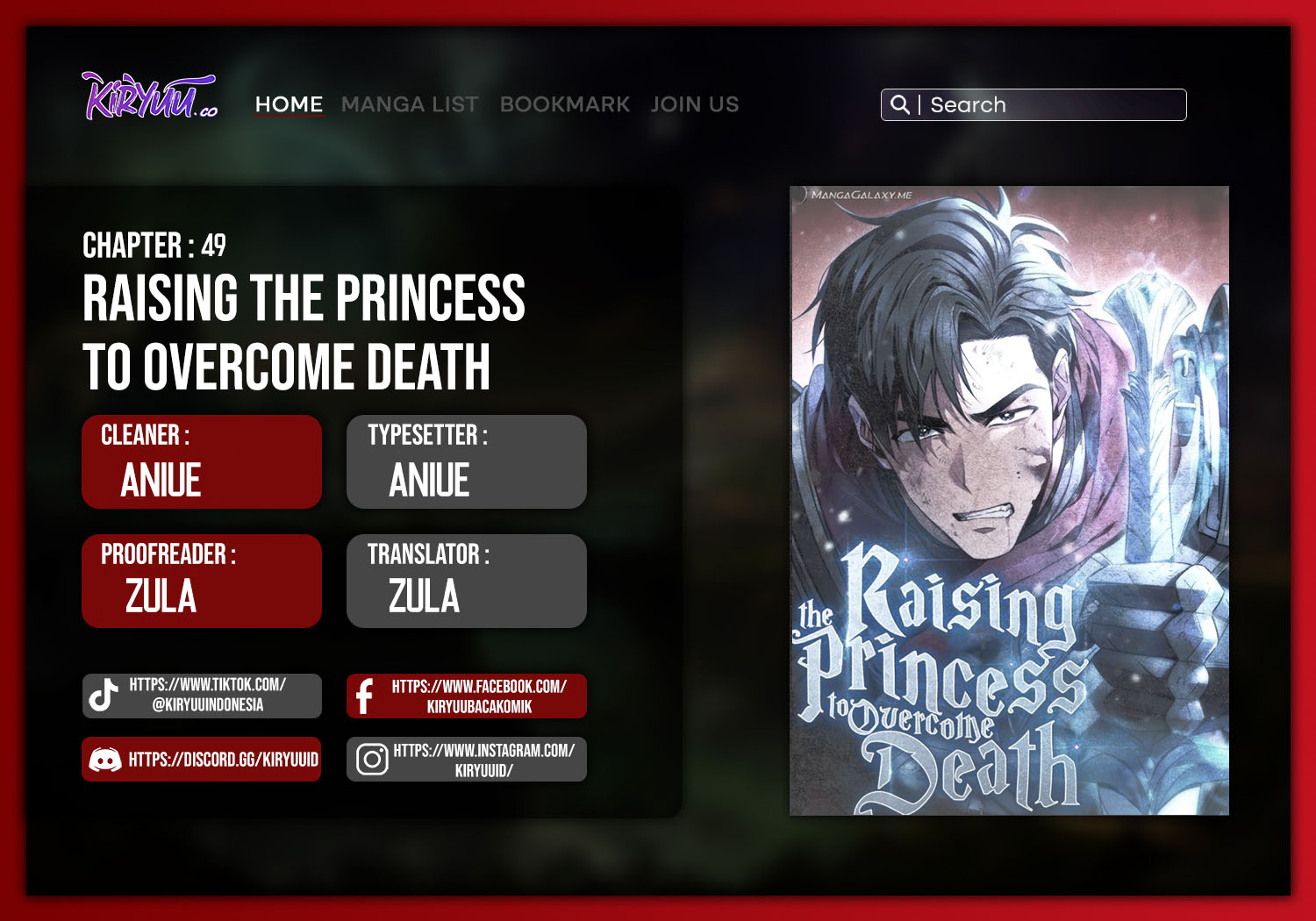 Raising the Princess to Overcome Death Chapter 49 - halaman 1