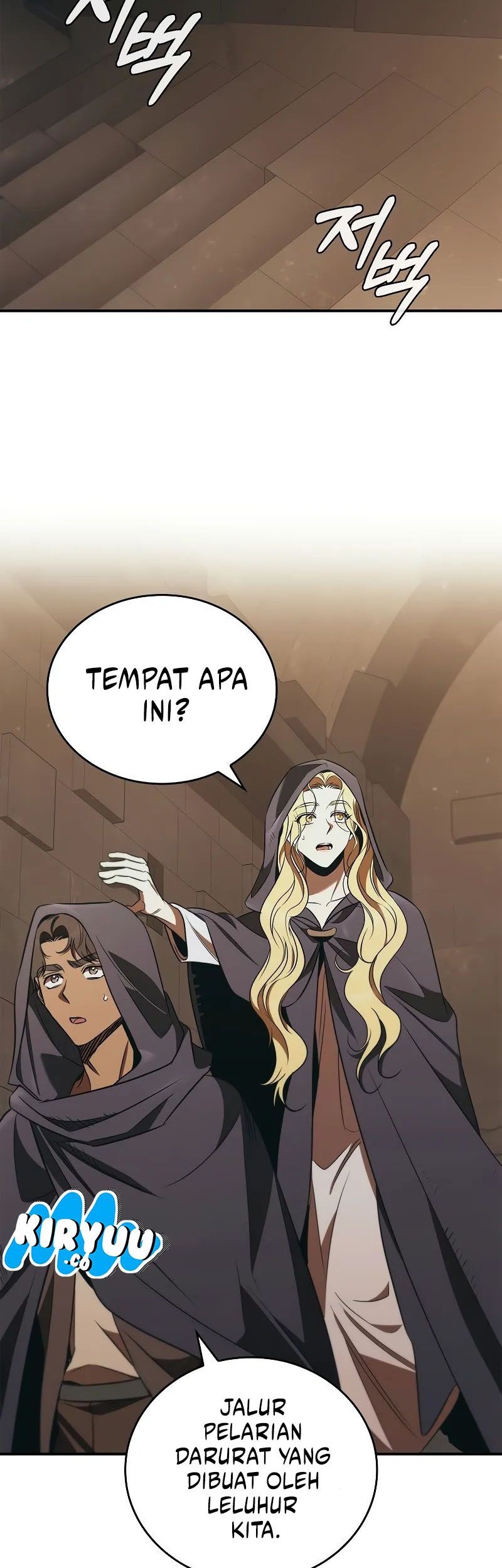 Raising the Princess to Overcome Death Chapter 49 - halaman 19