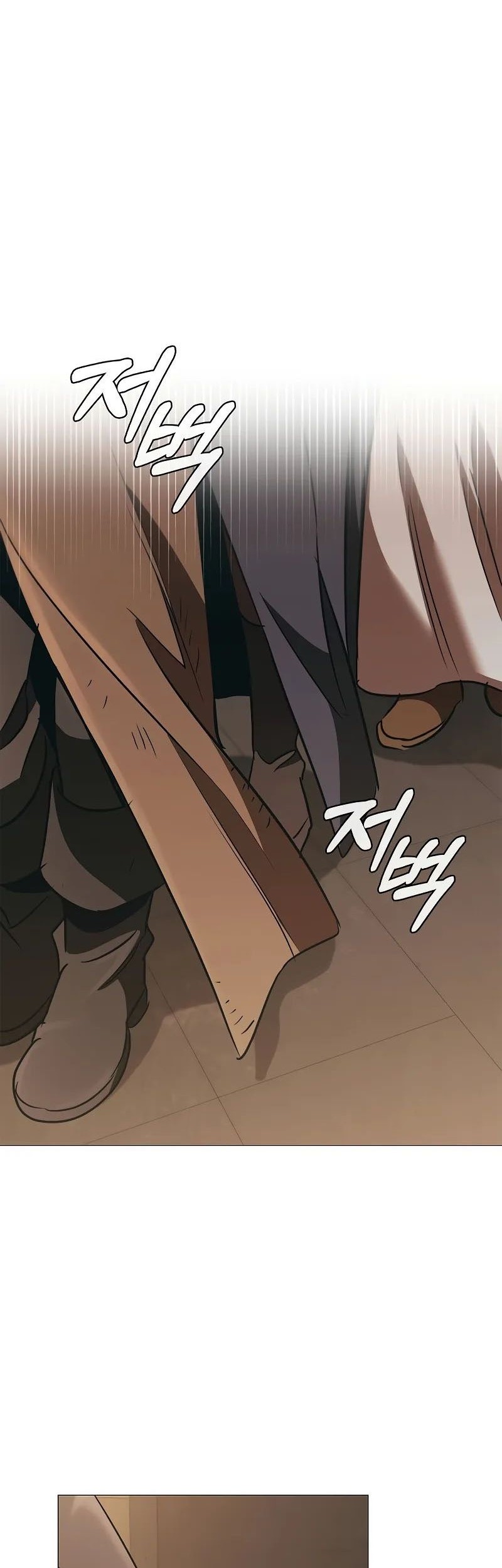 Raising the Princess to Overcome Death Chapter 49 - halaman 23