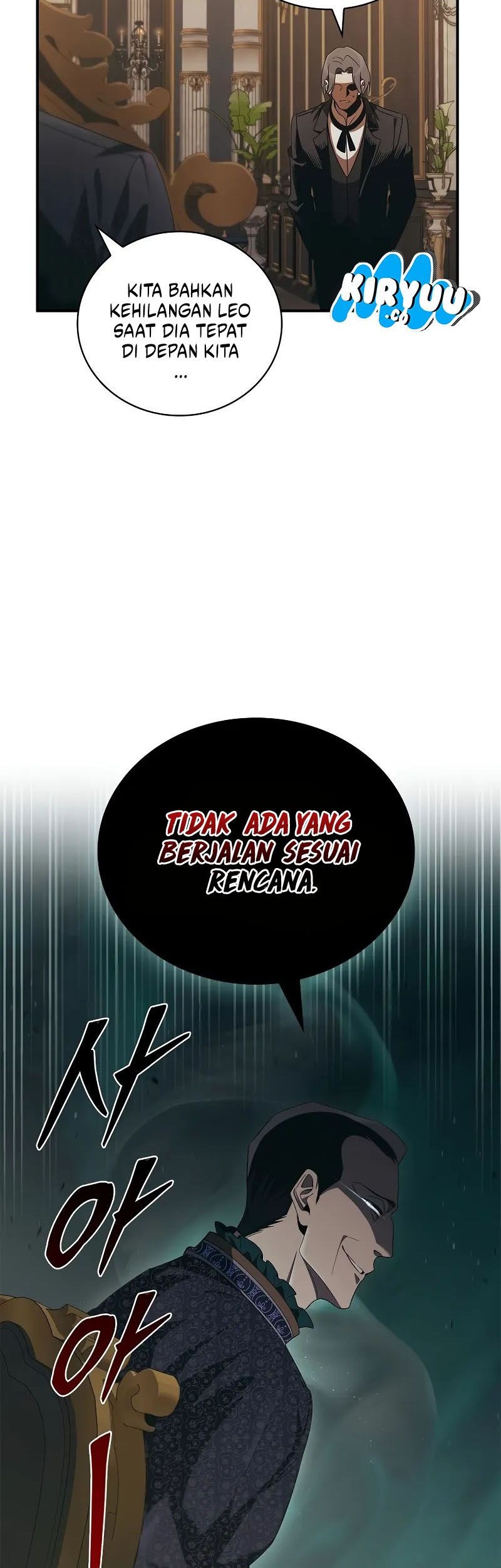 Raising the Princess to Overcome Death Chapter 49 - halaman 4