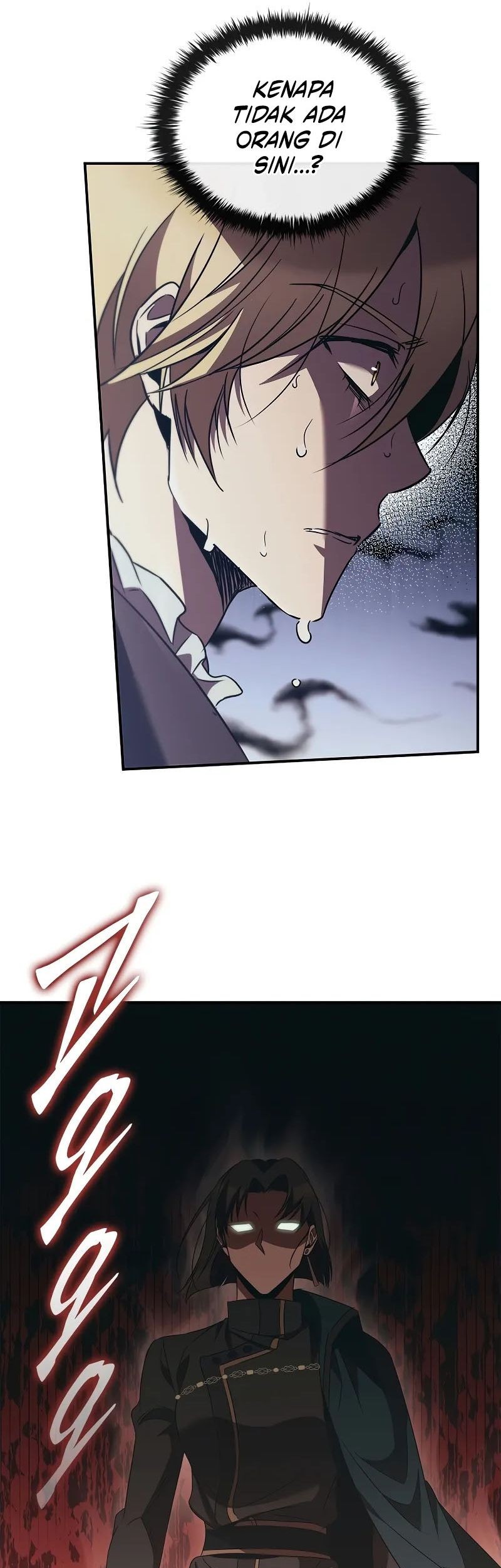 Raising the Princess to Overcome Death Chapter 49 - halaman 49