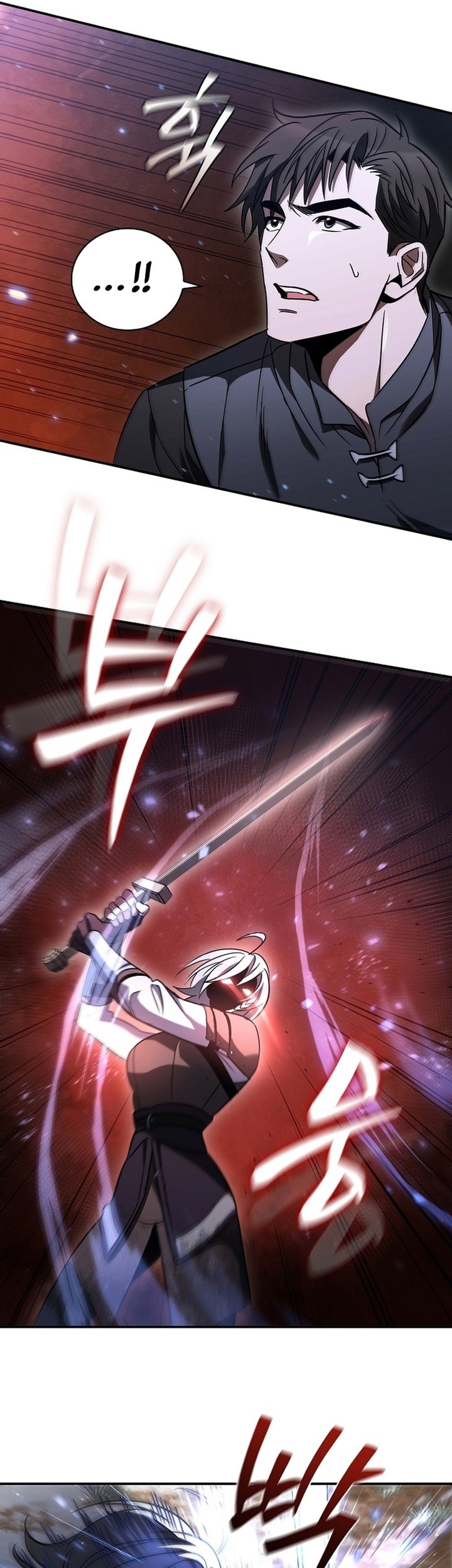Raising the Princess to Overcome Death Chapter 5 - halaman 21